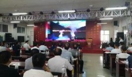 赵县爆料最新新闻