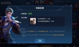 牛哥王者爆料视频下载免费,揭秘免费下载游戏视频的独家秘籍