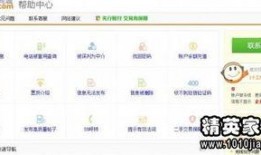 同城爆料郑州最新消息,揭秘同城热点事件动态