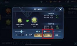 王者人脸最新爆料图片,人脸爆料，神秘英雄即将登场！